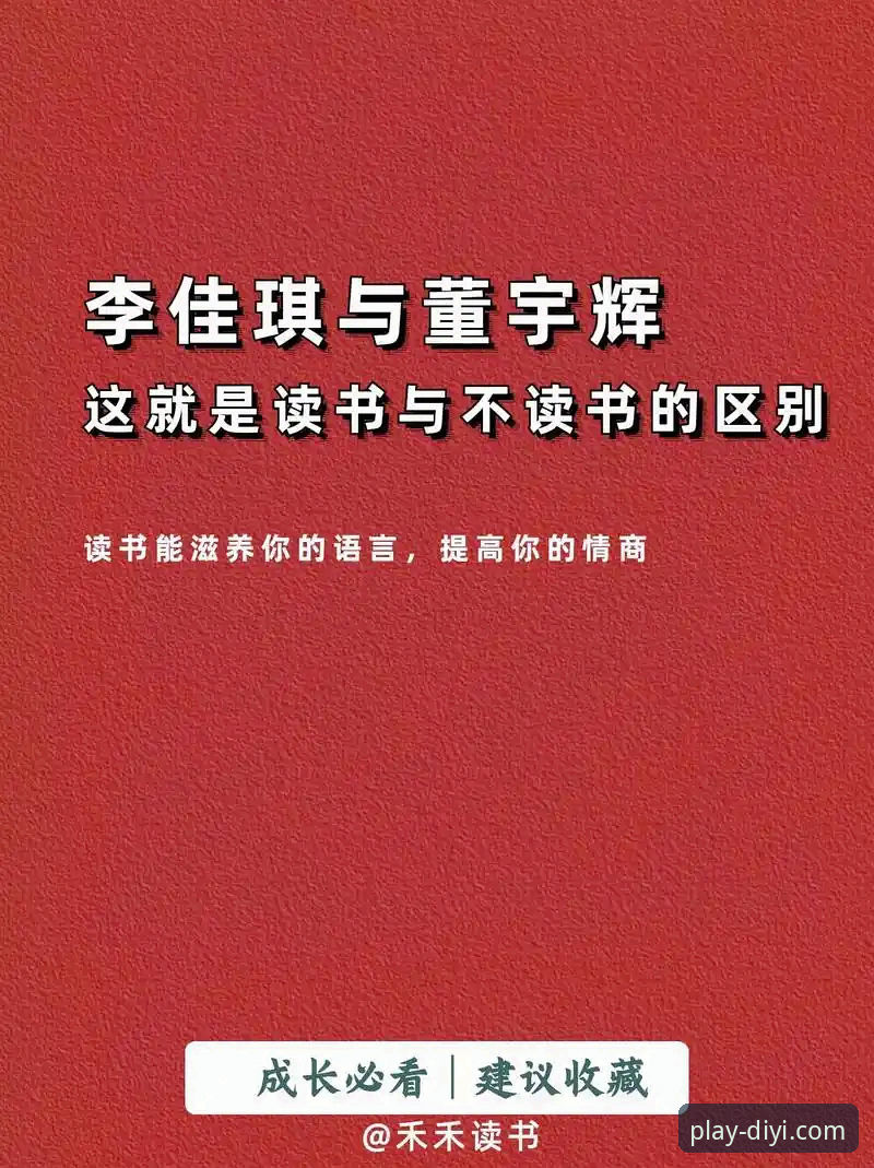 揭秘第一娱乐版本更新背后的真相：这些隐藏功能你可能从未发现